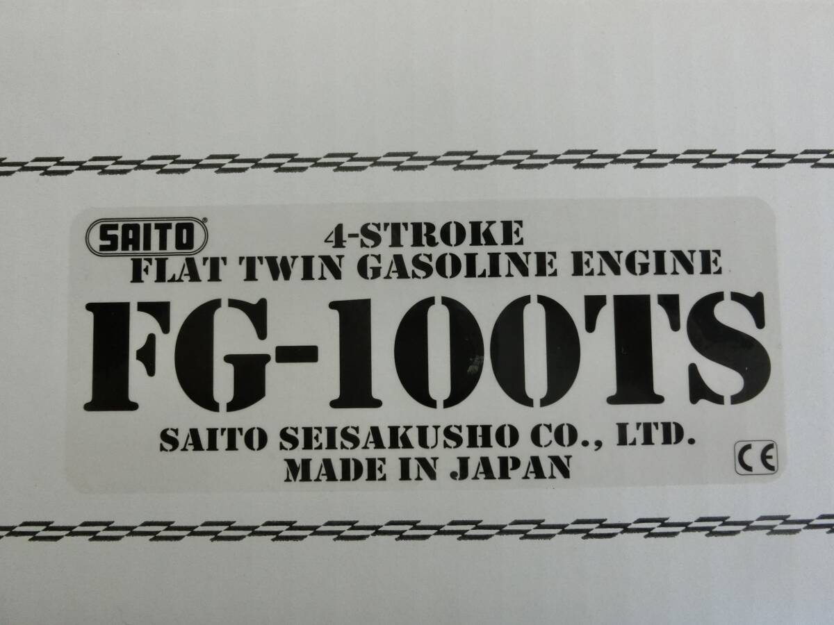 Yahoo!オークション -「fg」(飛行機) (ホビーラジコン)の落札 Yahoo!オークション -「fg」(飛行機) (ホビーラジコン)の落札