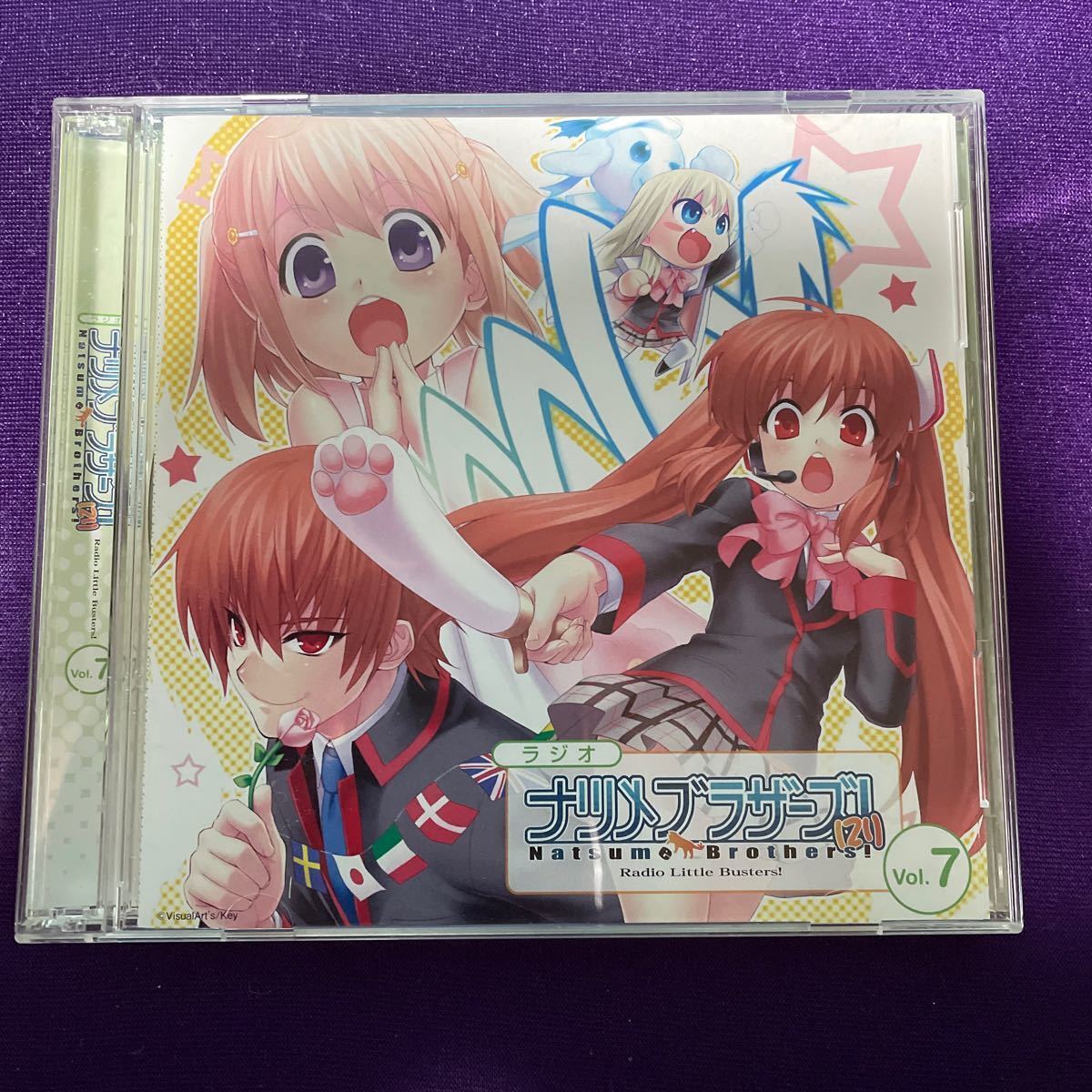 Yahoo!オークション -「little busters」(音楽) の落札相場 Yahoo!オークション -「little busters」(音楽) の落札相場