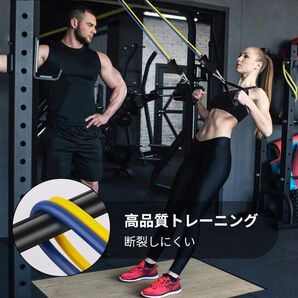 トレーニングチューブ エクササイズバンド 筋トレグッズ 強度別5本 ゴムチューブ ゴムバンド フィットネスチューブ
