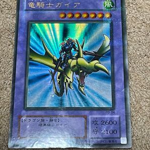 竜騎士ガイア 遊戯王OCG PG-04 パラレル