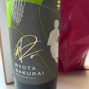 桜井良太選手ファイナルシーズンメモリアルワイン