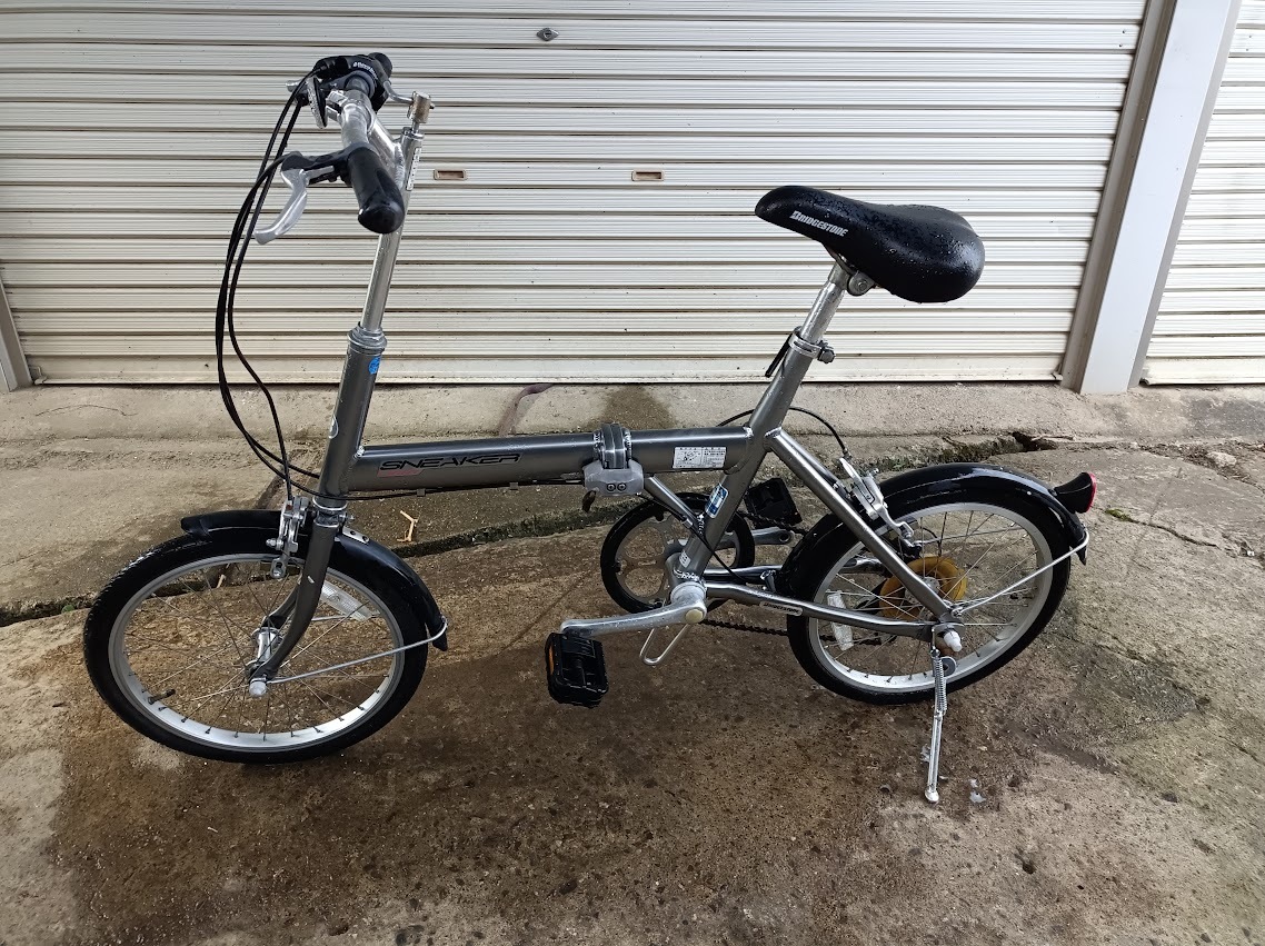 Yahoo!オークション -「ブリヂストン 自転車 ライト」(折り畳み Yahoo!オークション -「ブリヂストン 自転車 ライト」(折り畳み