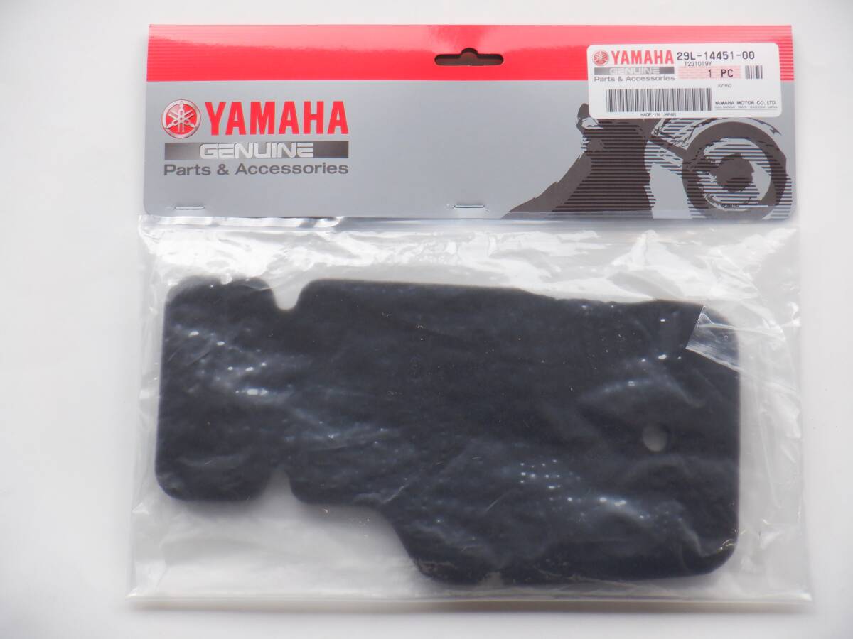 Yahoo!オークション -「rz 250 350」(エアフィルター、エア Yahoo!オークション -「rz 250 350」(エアフィルター、エア