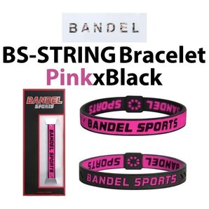 新品 BANDEL SPORTS ストリング ブレスレット ピンク×黒 Sサイズ