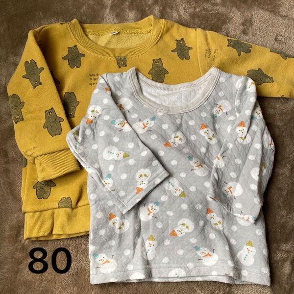裏起毛トレーナーと暖か肌着セット80