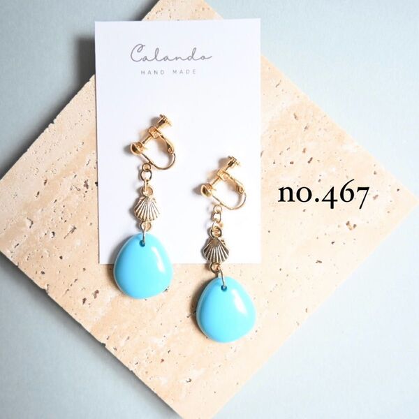 ハンドメイドアクセサリー イヤリング ピアス アレルギー対応金具変更可 no.467