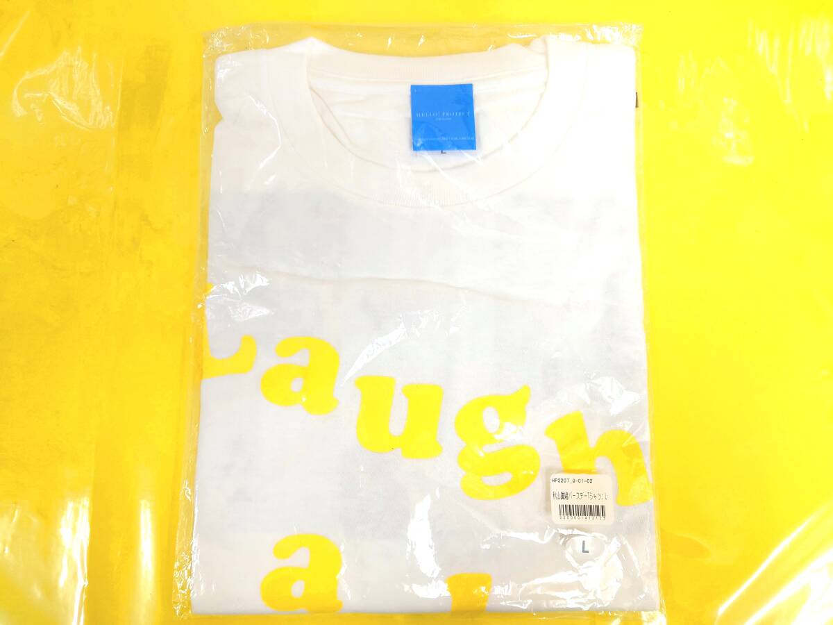 Lサイズ つばきファクトリー Tシャツ 2025年最新】Yahoo!オークション -つばきファクトリー tシャツの