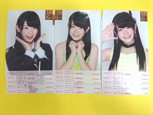 NMB48武井紗良【個別生写真5枚セット×3ヶ月分】2014.April/2014.May/2014.June