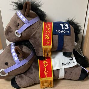 サラブレッドコレクション スペシャルウィークセット