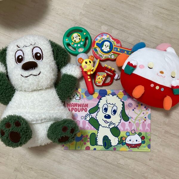 いないいないばぁっ!ぬいぐるみおもちゃセット