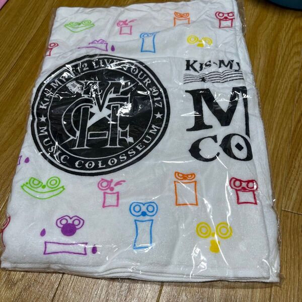 KIS-MY-FT2 MUSC COLOSSEUM タオル 最終値下げしました。