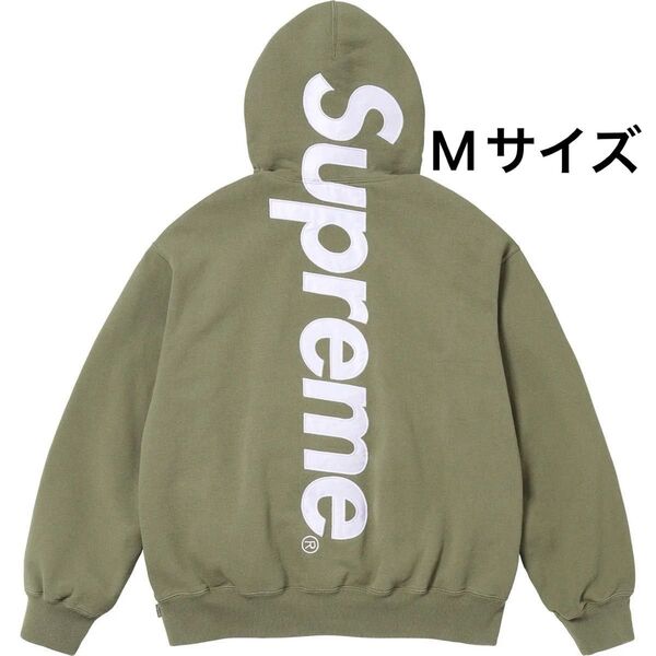 新品 Supreme Satin Applique Hooded Sweatshirt ,Light Olive, Mサイズ