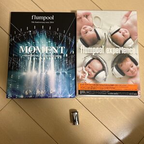 flumpool MOMENT、experience コレクターズエディション、キャノンテープのおまけあり