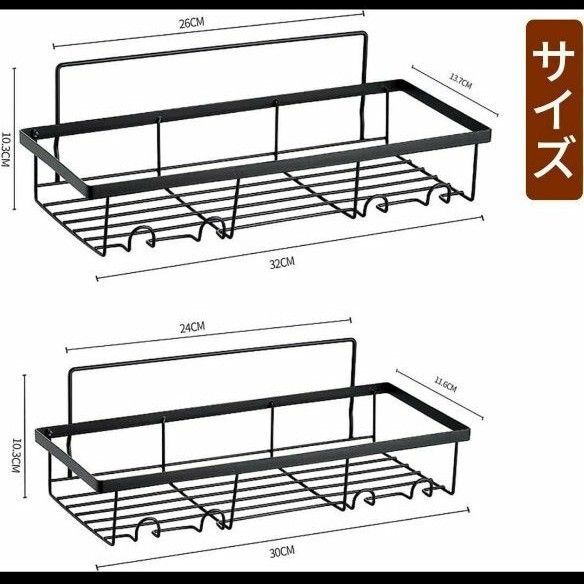 ☆最終大特価☆浴室用ラック 洗面所 収納ラックシャワーラック 大容量収納2個入り①