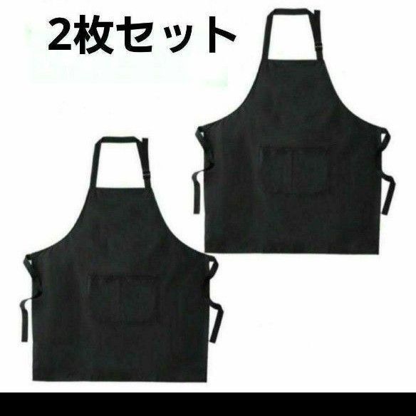 エプロン作業用ポケット付き2枚セット 調節可能 無地 ブラック② エプロン
