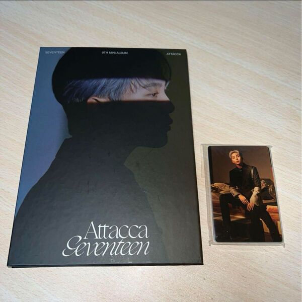 SEVENTEEN Attacca CARAT VER スングァン