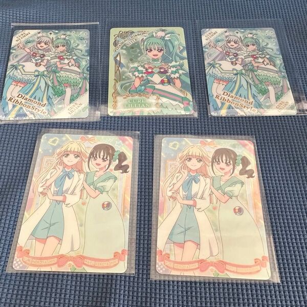 わんだふるぷりきゅあ キラキラカードグミ