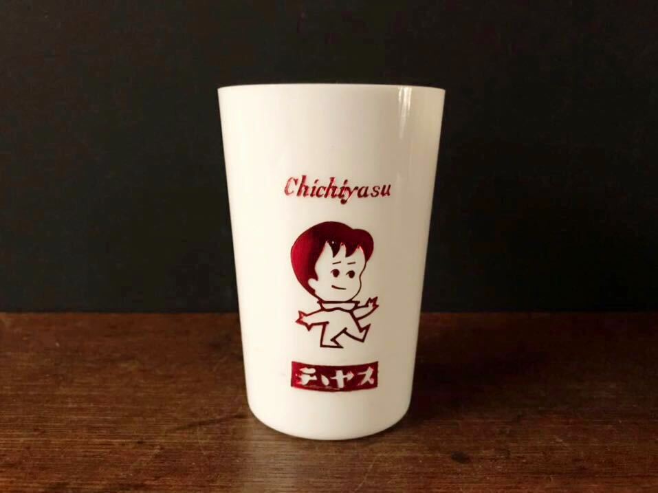【あす楽対応】 Yahoo!オークション -「(ヤクルト)」(ドリンク) (広告 マグカップ・食器