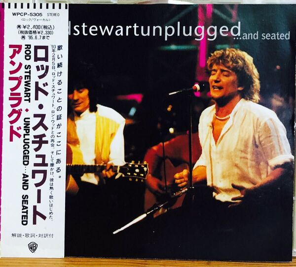 ロッド・スチュワート/アンプラグド Rod Stewart / Unplugged