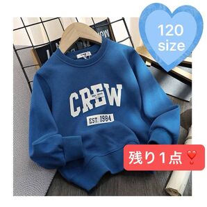 子供服 キッズ服 トレーナー 長袖 ロゴ トップス 120
