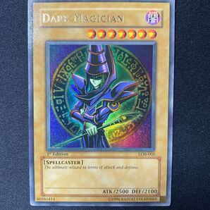 遊戯王 ブラック・マジシャン 英語 北米 LOB 1st Glossy ウルトラ