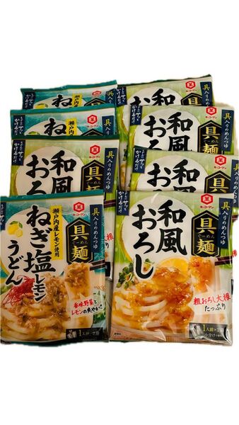 麺具 具麺 キッコーマン