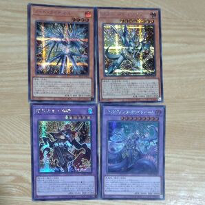 遊戯王SE仕様4枚セット