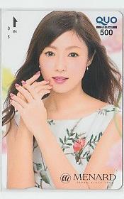 2025年最新】Yahoo!オークション -深田恭子 メナードの中古品