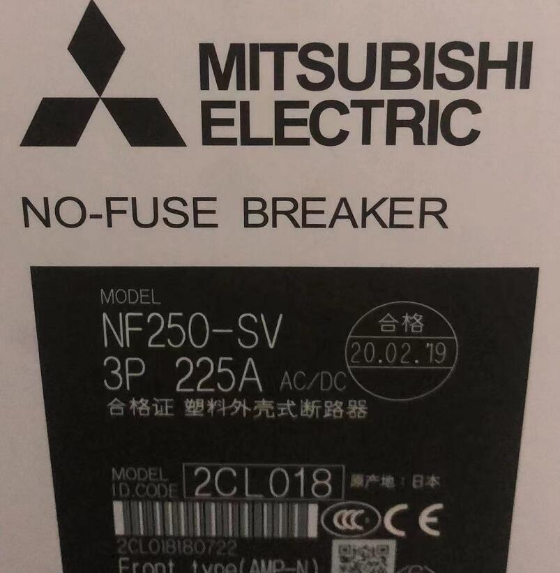 2025年最新】Yahoo!オークション -三菱ブレーカー nf225の中古品 2025年最新】Yahoo!オークション -三菱ブレーカー nf225の中古品