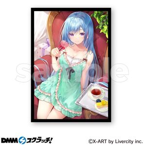 みわべさくら 銀塩アート 当選品