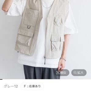 【未使用】【タグ付き】【KELTY/ケルティ】マルチポケットフィッシングベスト フリーサイズ