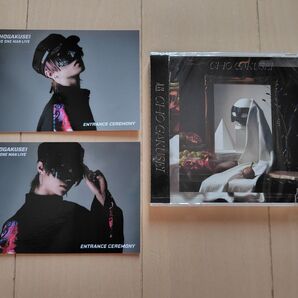 超学生 1st CD 『超 』CHO GAKUSEI