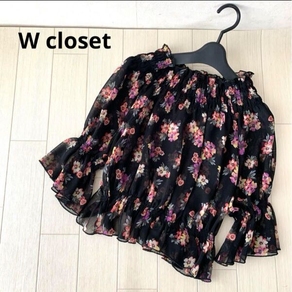 W closet 花柄 シースルー キャンディスリーブ ブラウス 七分袖