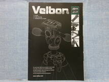 中古良品 Veibon ベルボン三脚 総合 カタログ 2011年2月_画像1