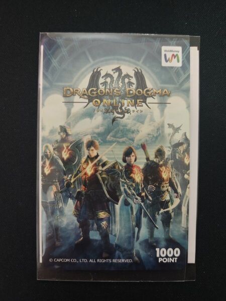 【非売品】ドラゴンズドグマオンライン ウェブマネーカード