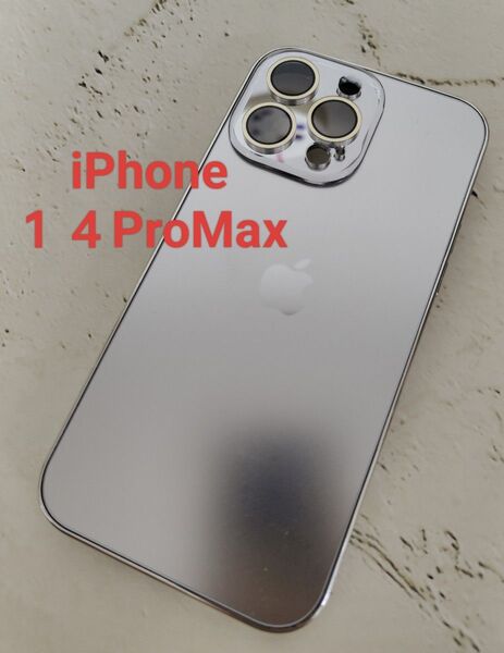 iPhone14ProMax用スマホケースアイフォン14プロマクス携帯カバー送料無料携帯ケースiPhoneスマホカバー シルバー