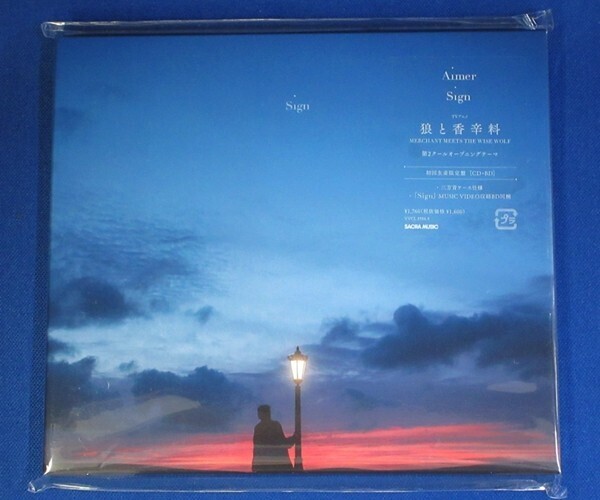 2025年最新】Yahoo!オークション -aimer サインの中古品・新品