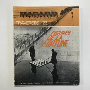 洋書 HASARD:FIGURES DE LA FORTUNE TRAVERSES/23 1981 Novembre t01319_m3