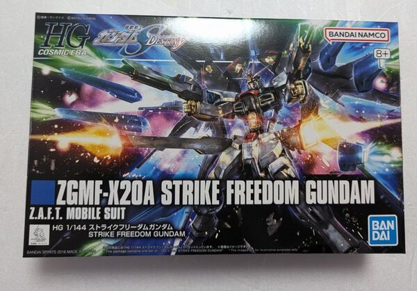 ZGMF-X20A ストライクフリーダムガンダム (1/144スケール HGCE REVIVE 201 機動戦士ガンダム