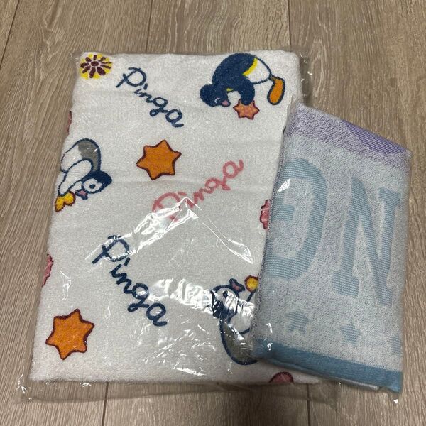 ピングー バスタオル フェイスタオル 新品 未使用