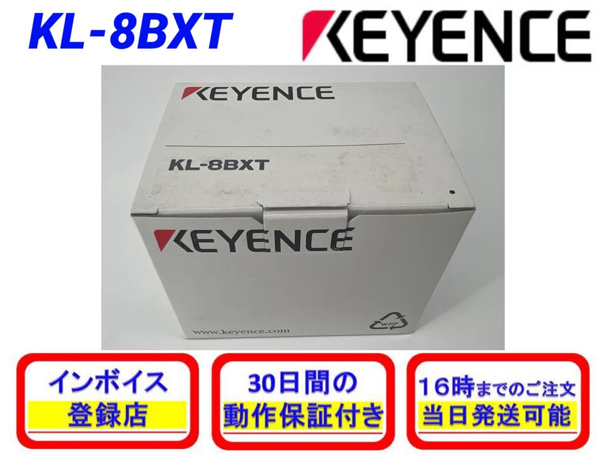 2025年最新】Yahoo!オークション -キーエンス kl(その他)の中古 2025年最新】Yahoo!オークション -キーエンス kl(その他)の中古