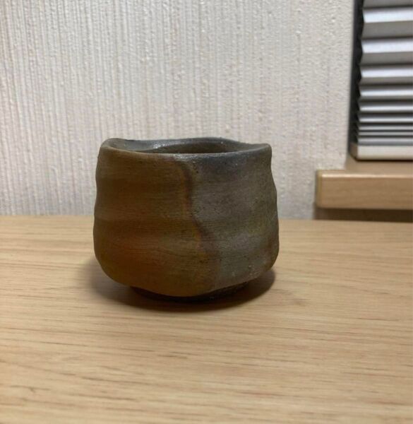 中村六郎 備前焼 ぐい呑 35