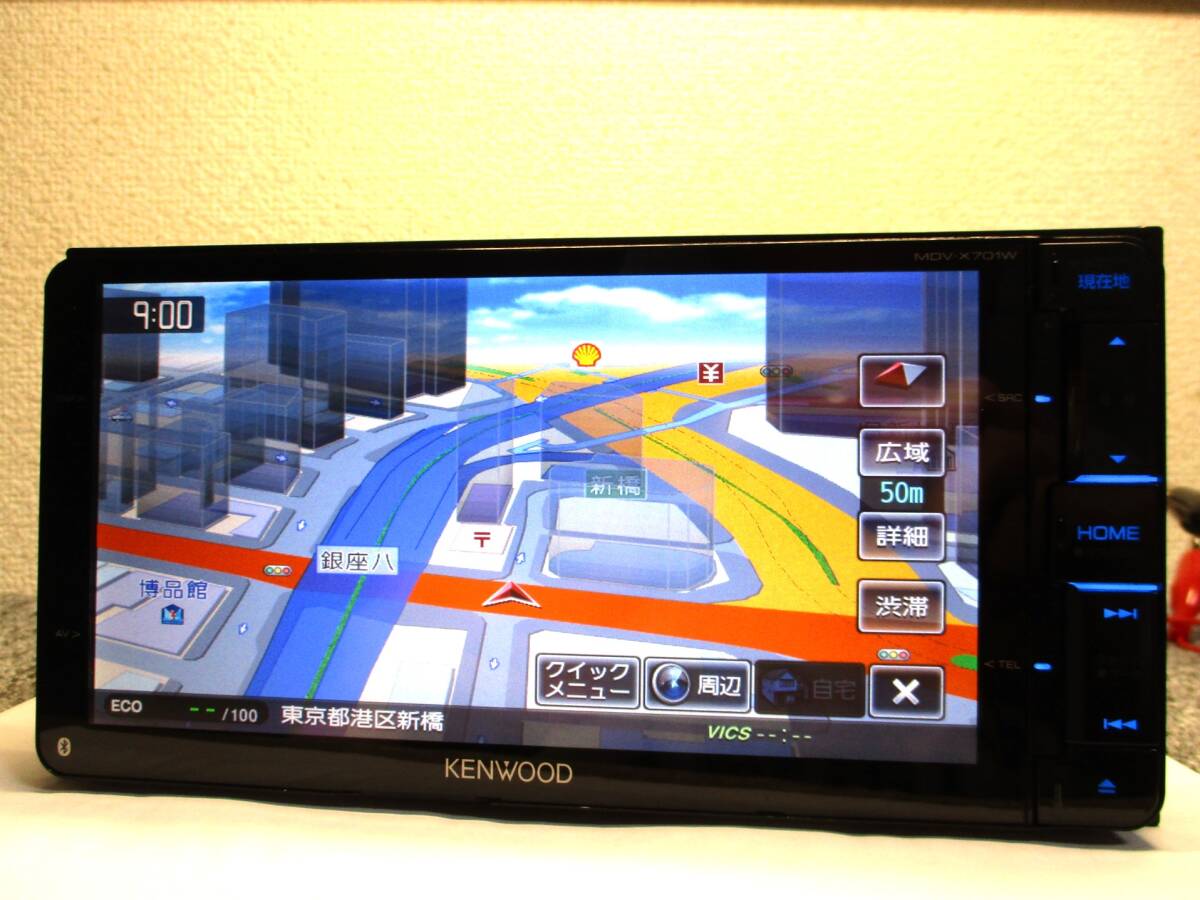 2024年最新】Yahoo!オークション -kenwood mdv-z701の中古品・新品・未使用品一覧 2024年最新】Yahoo!オークション -kenwood mdv-z701の中古品・新品・未使用品一覧