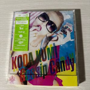 Gossip Candy/倖田來未 CD 新品未開封