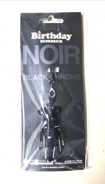 Birthday BE@RBRICK (70%) ベアブリックストラップ (9月) 未使用 (BLACK CHROME)