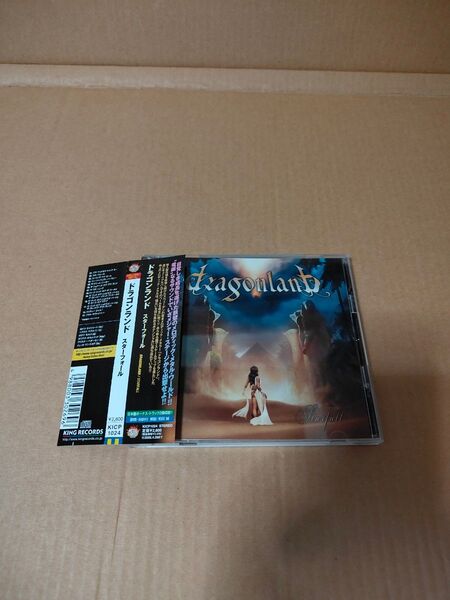 ドラゴンランド「スターフォール」 国内盤 中古CD