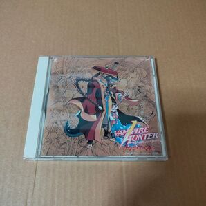 「ヴァンパイアハンター オリジナルサウンドトラック」中古CD