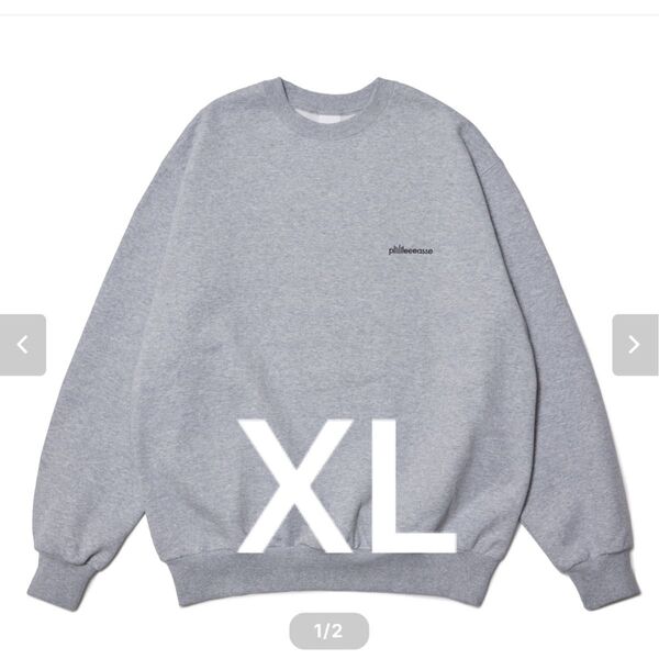 plllllleeeasse crewneck sweatshirt (GREY) XL