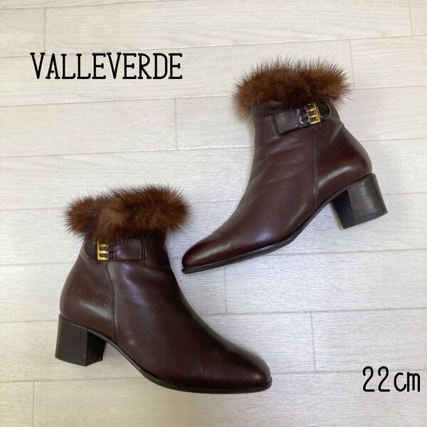 VALLEVERDE ヴァルヴェルデ ブーツ ショートブーツ 22㎝ レザー ブラウン ブーティ