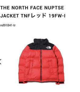 19FW THE NORTH FACE NUPTSE JACKET TNFレッド S atomsオンライン購入品 19FW ヌプシジャケット ヌプシダウン ザ ノースフェイス ヌプシ